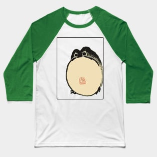 Matsumoto Hoji Grumpy frog toad Baseball T-Shirt